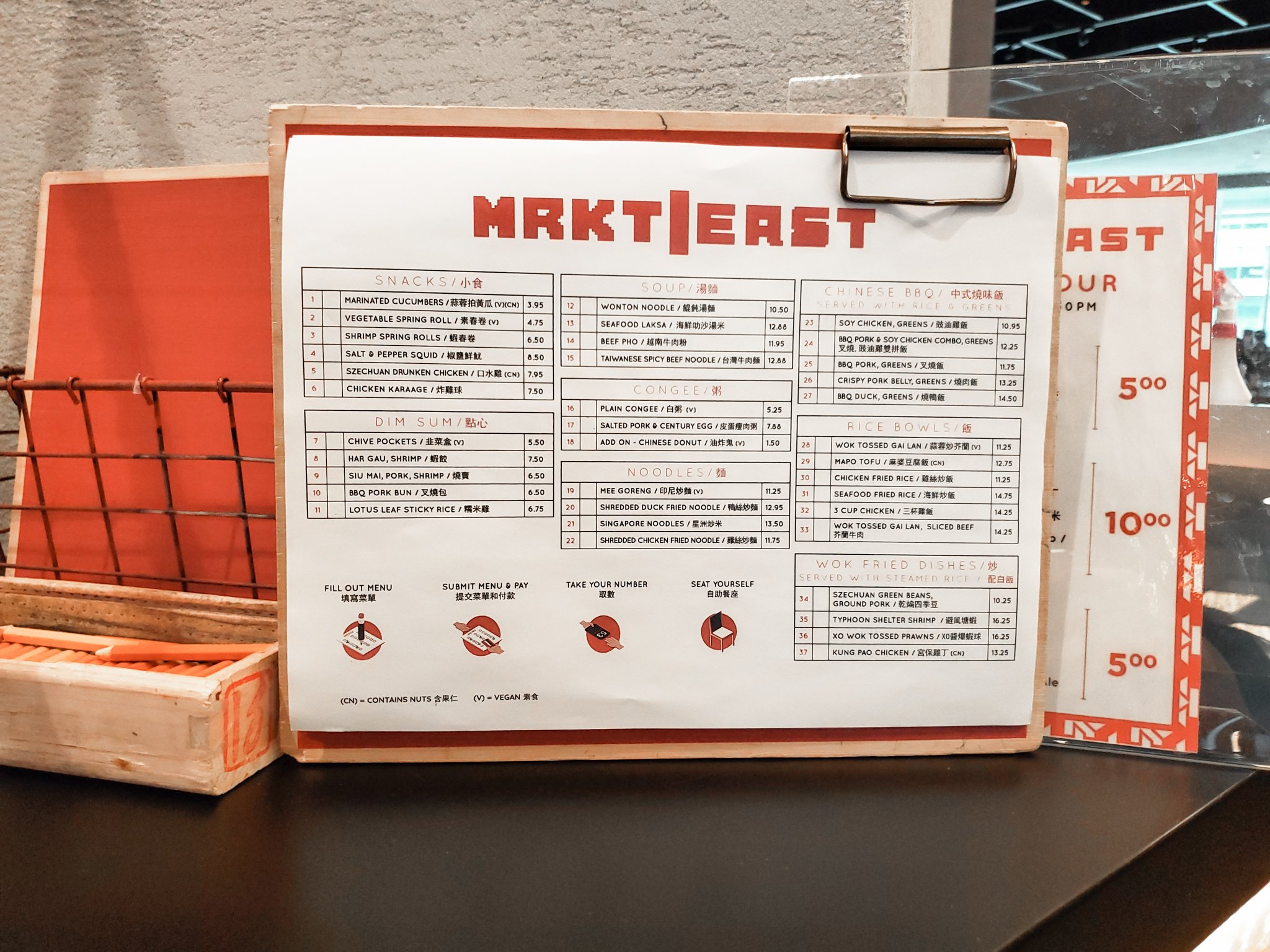 MRKT East at Parq Casino